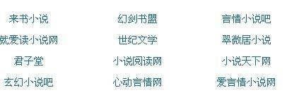 蜜芽牢记官网